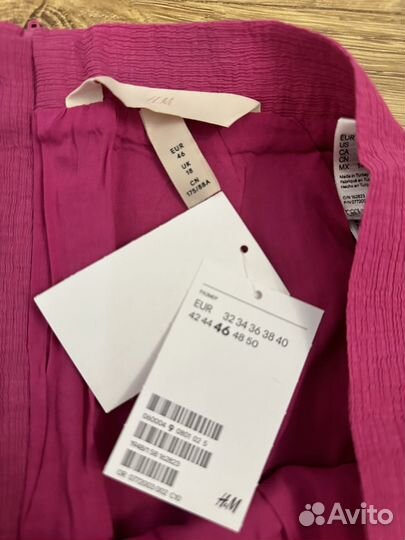 Шорты широкие h&m женские