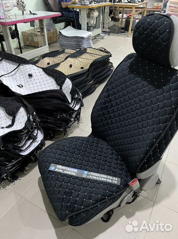 Авточехлы на сиденья