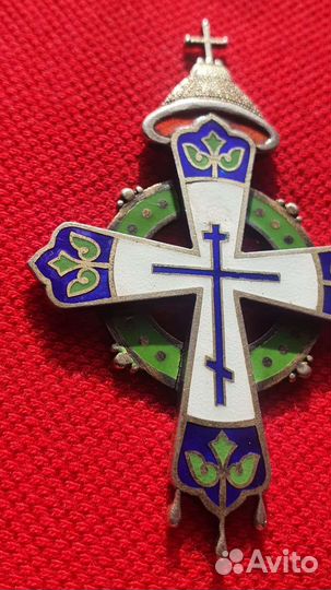 Крест В память 300-летия Дома Романовых, 1913 год