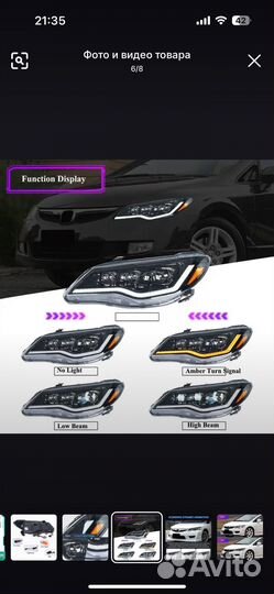 Фары на honda civic 4D