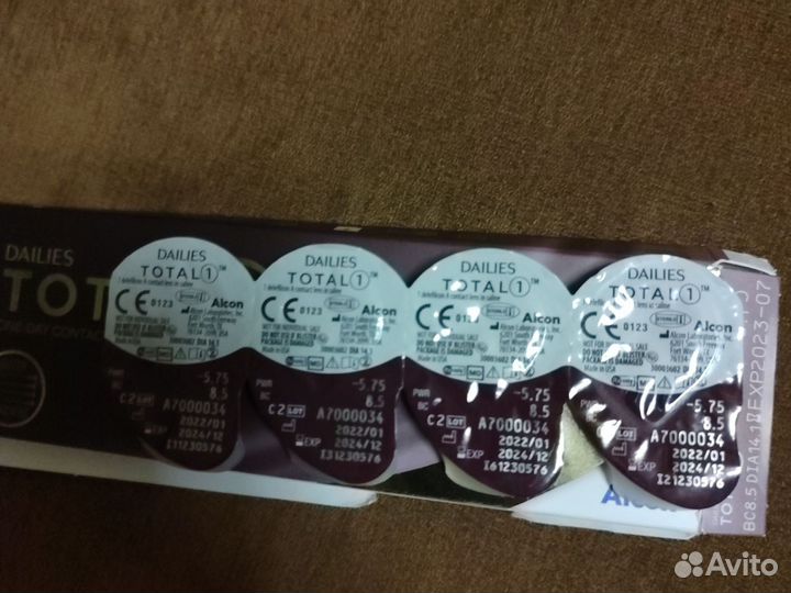 Линзы контактные однодневные Dailies Total