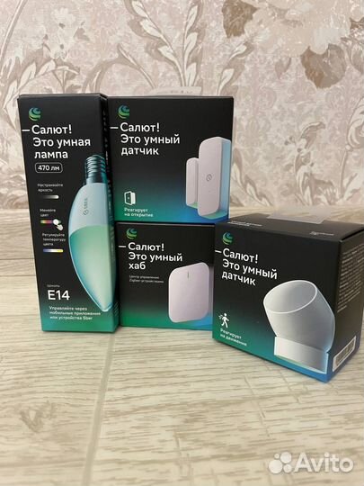 Умный дом сбер салют