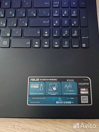 Ноутбук asus