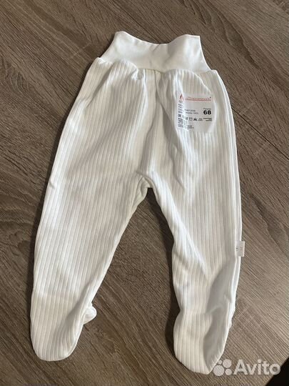 Ползунки новые