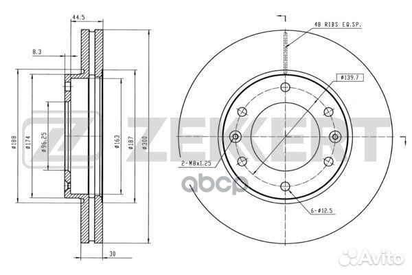 Диск торм. перед. Hyundai H-1 (TQ) 08- bs-5323