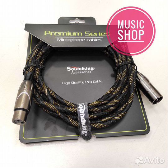 Микрофонный кабель 5 м XLR- XLR новый