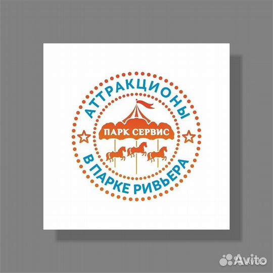 Системный администратор