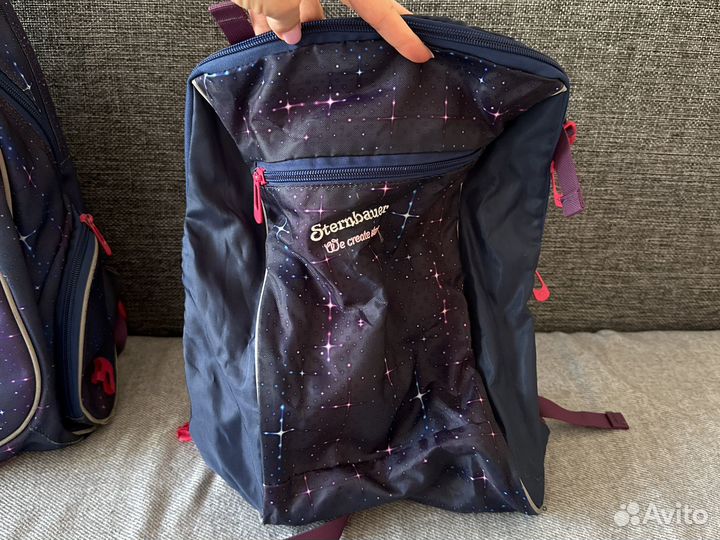 Рюкзак школьный ортопедический Sternbauer
