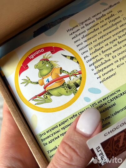 Художник иллюстратор удаленка