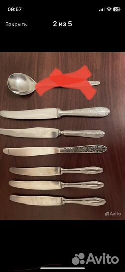 Столовые приборы СССР нержавейка