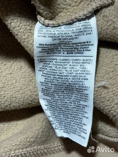 Худи jordan essentials