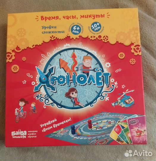 Хронолет настольная игра