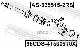 Подшипник опорный привода;honda accord CL#