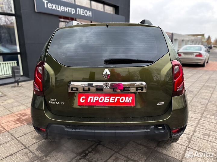 Renault Duster 2.0 AT, 2016, 123 161 км