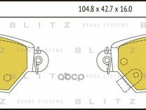 Колодки тормозные дисковые BB0204 Blitz