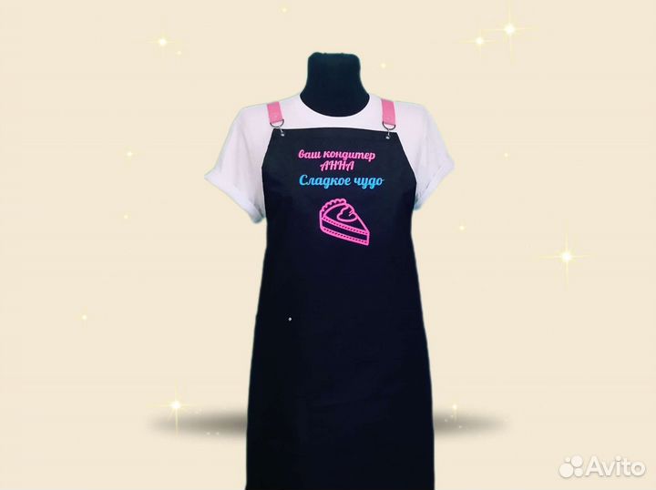 Фартук для кафе с логотипом
