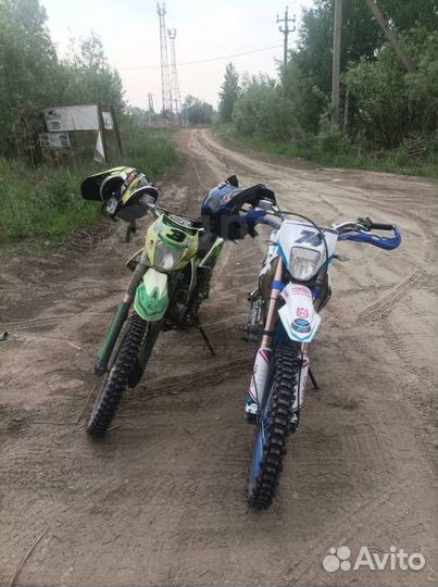 Motolend xr 250 lite