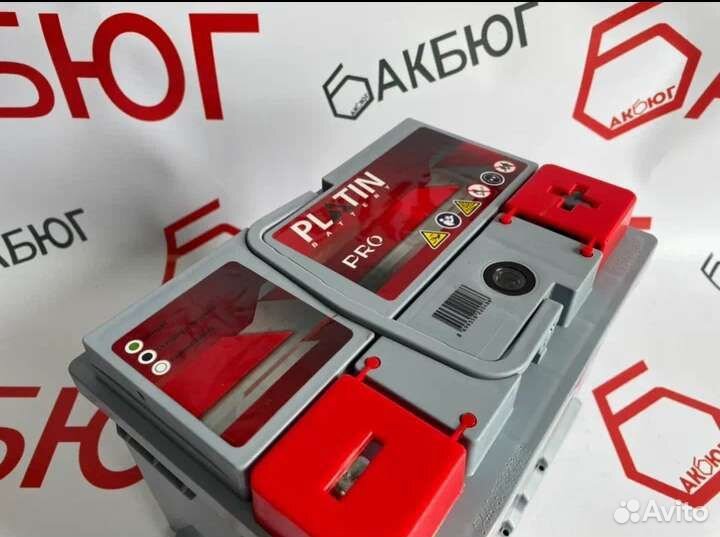 Аккумулятор на Лада Калина 1 60Ач