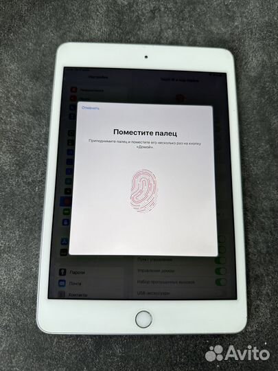 iPad Mini 4 (16Gb) WiFi