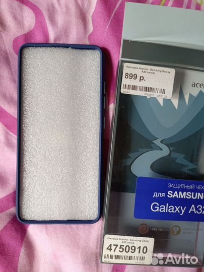 Чехол Samsung galaxy А 32 новый