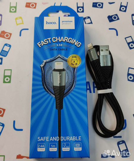 Кабель USB на Lightning X38 1м