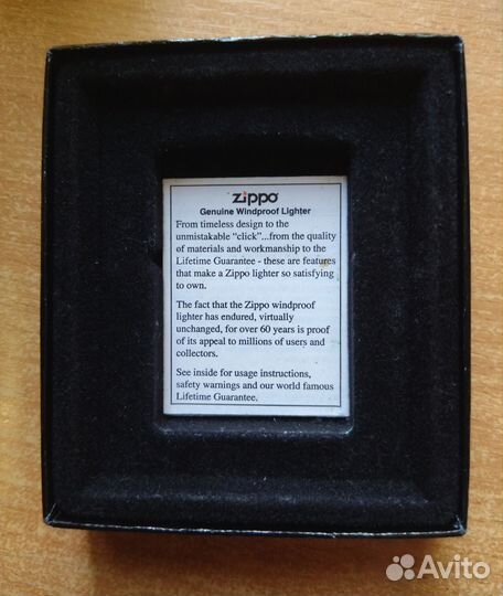 Зажигалка бензиновая zippo