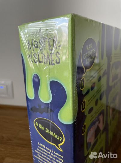 Набор слаймов Attivo Zombie Lab