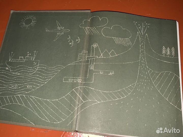 Детская Энциклопедия 12 томов. Второе издание 1965