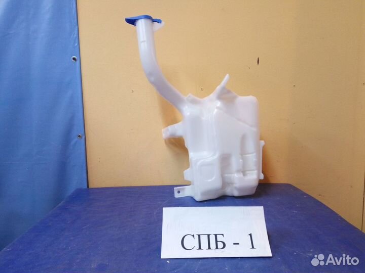 Бачок стеклоомывателя Ford Mondeo 5 2014