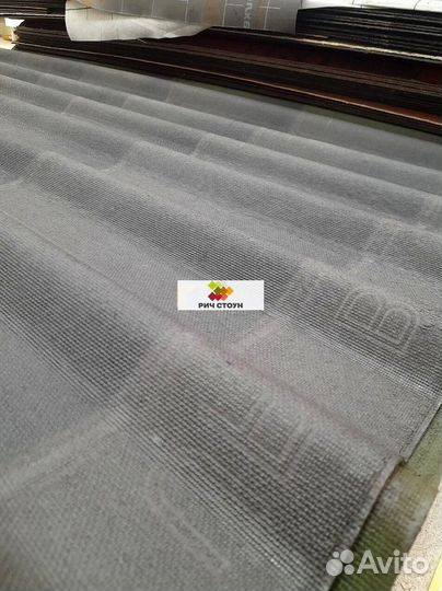 Ондулин черепица