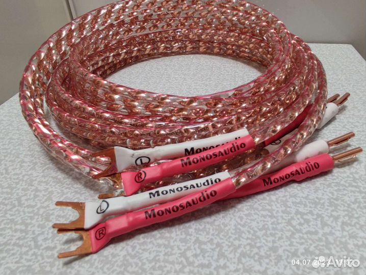 Акустический Monosaudio VS904 3 м б-лопатка