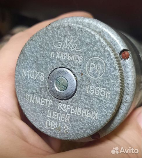 Приборы СССР