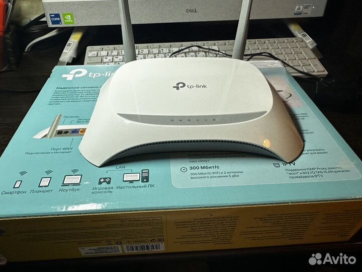 Wifi роутер TP-Link