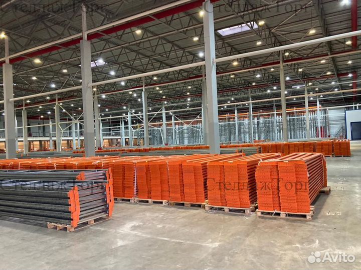 Стеллажи паллетные бу