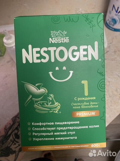 Детская смесь nestogen 1