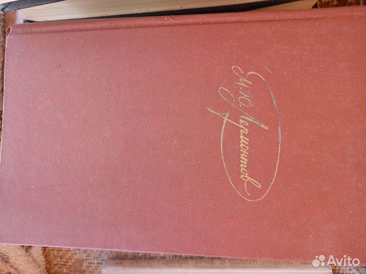 Продам книги в хорошем состоянии