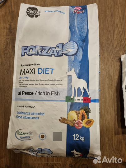 Сухой корм для собак 12кг