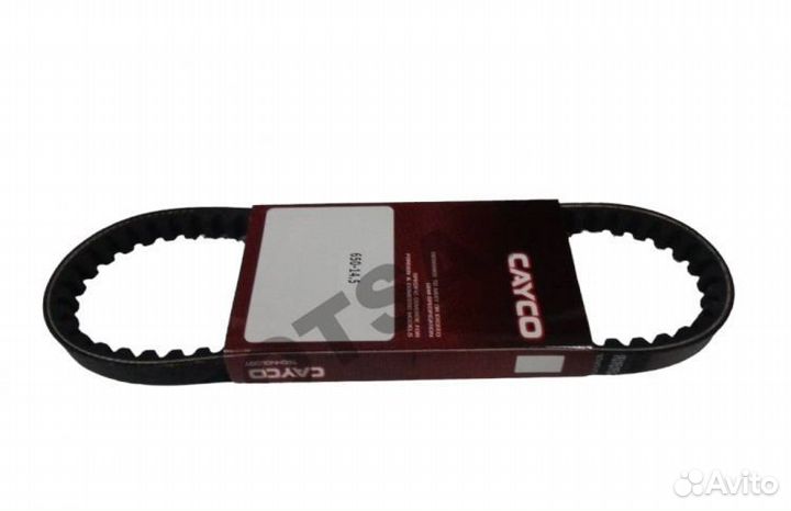 Ремень вариатора 650-14,5 скутер