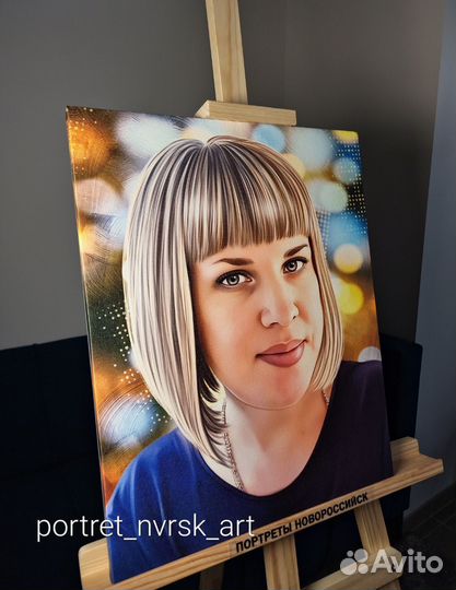 Картина Дрим арт