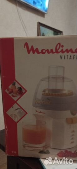 Соковыжималка Молинекс в отличном состоянии