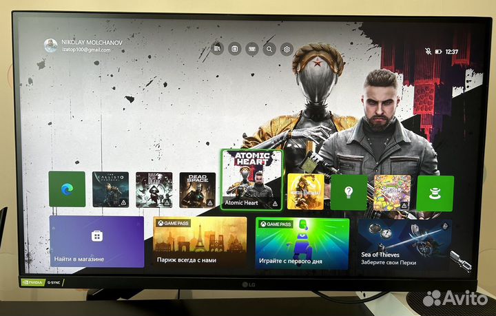 Игровой монитор 2K LG UltraGear 27GN800 144гц IPS