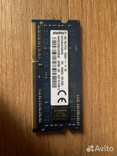 Оперативная память Samsung DDR3l Sodimm (4, 2 gb)