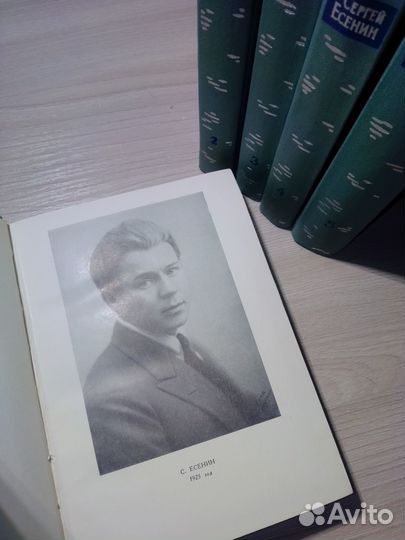 Сборник книг