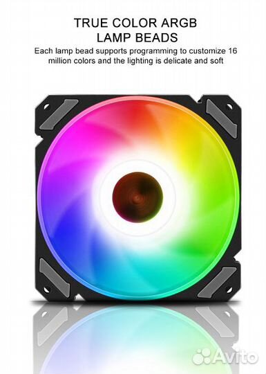 Корпусные Вентиляторы rgb,охлаждение для Пк, 120мм