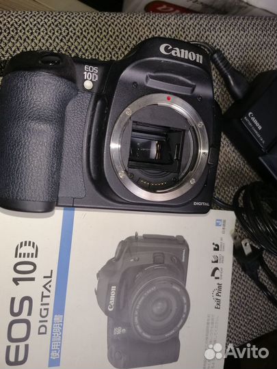 Canon 10d цифровой фотоаппарат