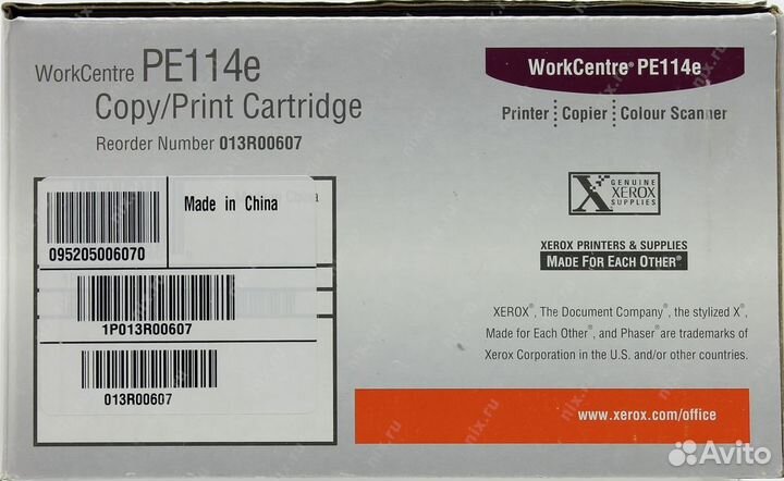 Оригинальный картридж Xerox WorkCentre PE114e
