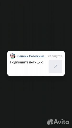 Пылесос Samsung