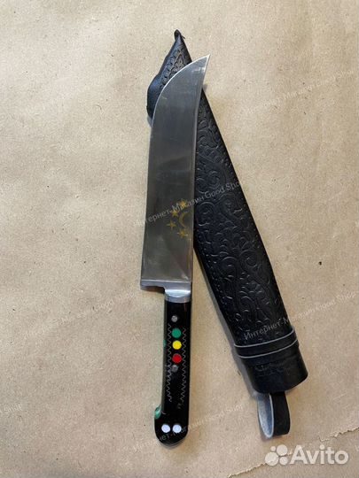 Пчак средний