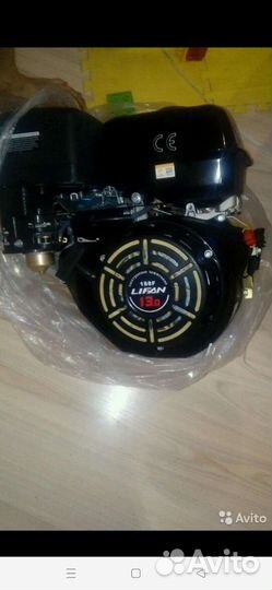 Двигатель 13 л с lifan