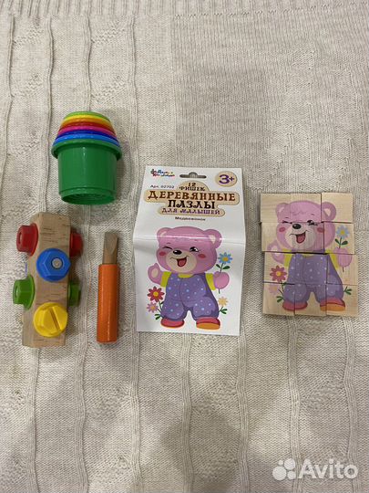 Развивающие игрушки